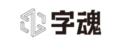 签字笔  美工笔  圆珠笔  蘸水笔 金笔  钢笔 定制笔  书法笔、签字笔   九游体育官网 水妖